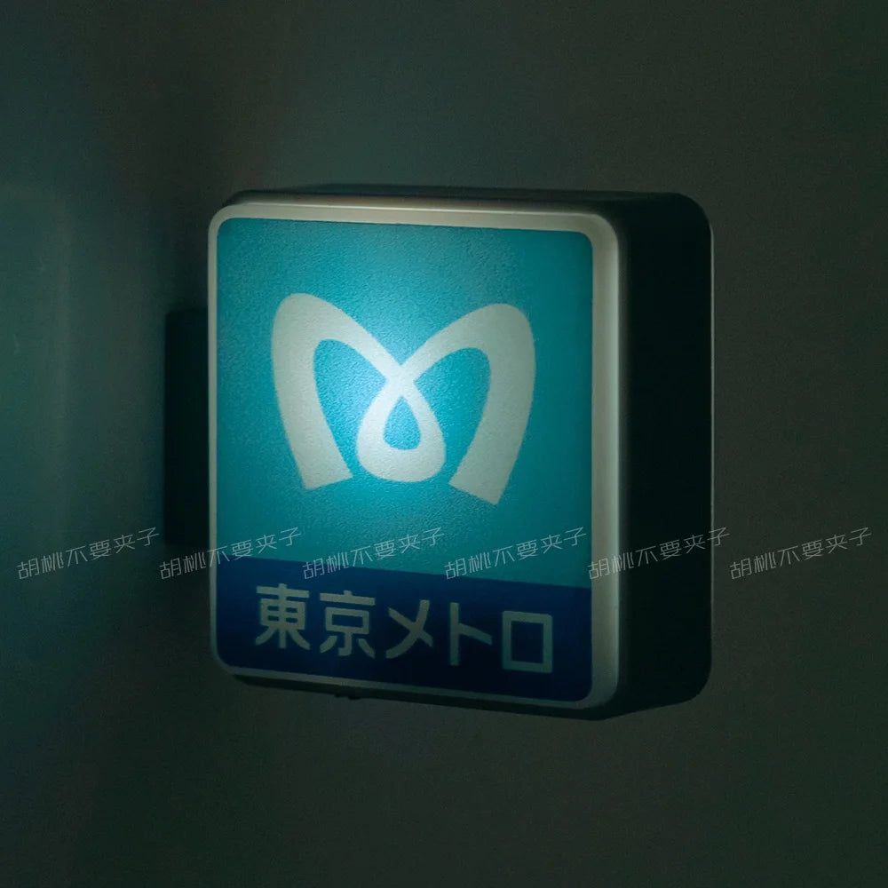 New Home Accessories Japan 711