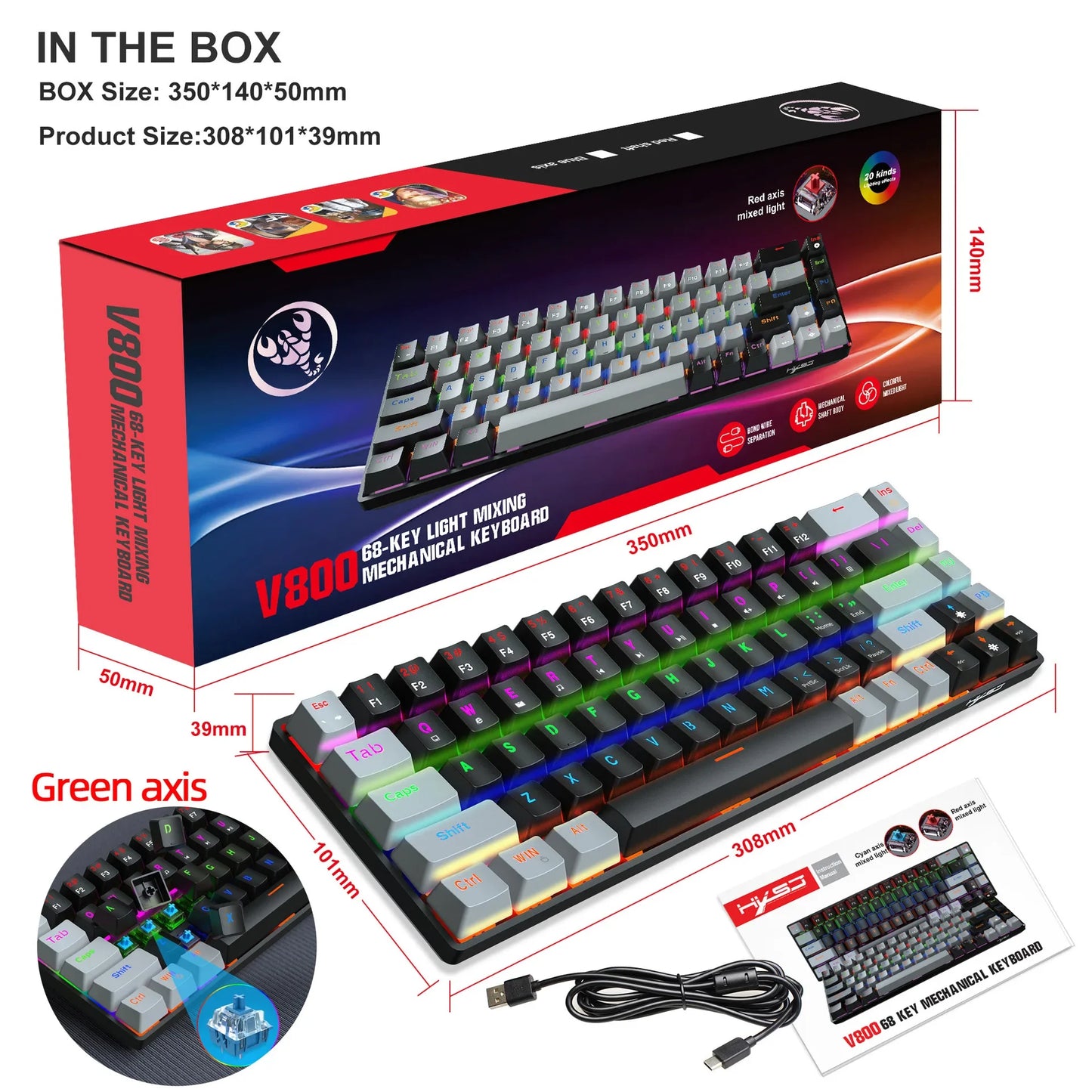 Mechanical keyboard gaming