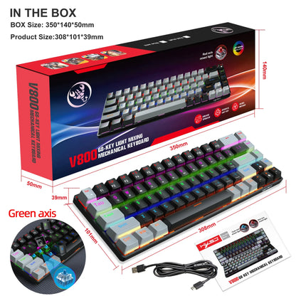 Mechanical keyboard gaming